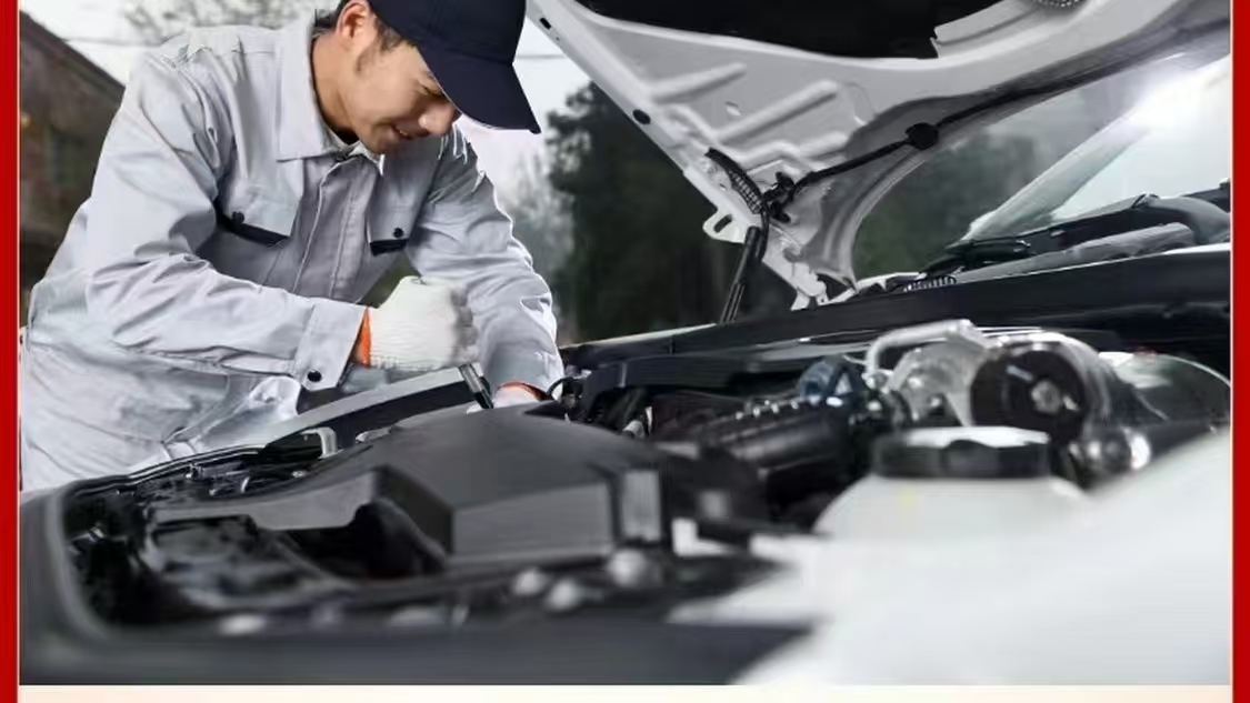 1734315419917906.jpg 修车19.jpg